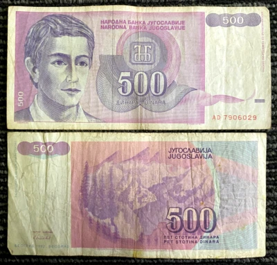 1990 Yugoslavian Paper Money for sale | eBay