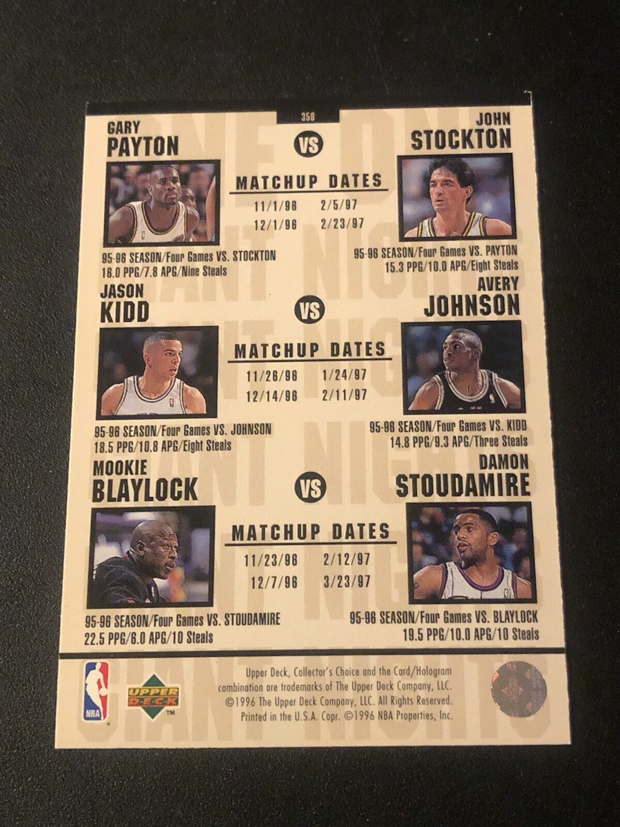1996-97 Collector's Choice One on Anfernee Hardaway vs Michael