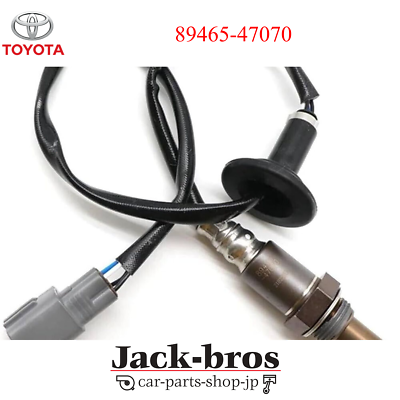 おす TOYOTA Genuine OEM Prius Oxygen Sensor 89465-47070 | eBay