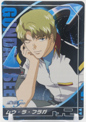 Mu La Flaga CH-66 GUNDAM SEED Character Carddass Card BANDAI 2003