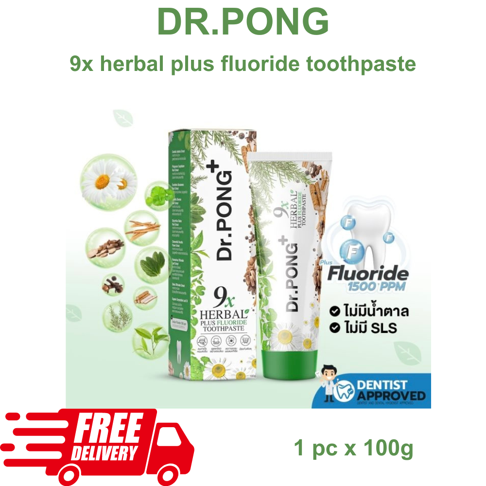 Dr.PONG 9x herbal plus fluoride toothpaste whitening teeth 100g bad breath