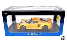 1/18 Lotus Exige S Yellow Diecast Car Japan