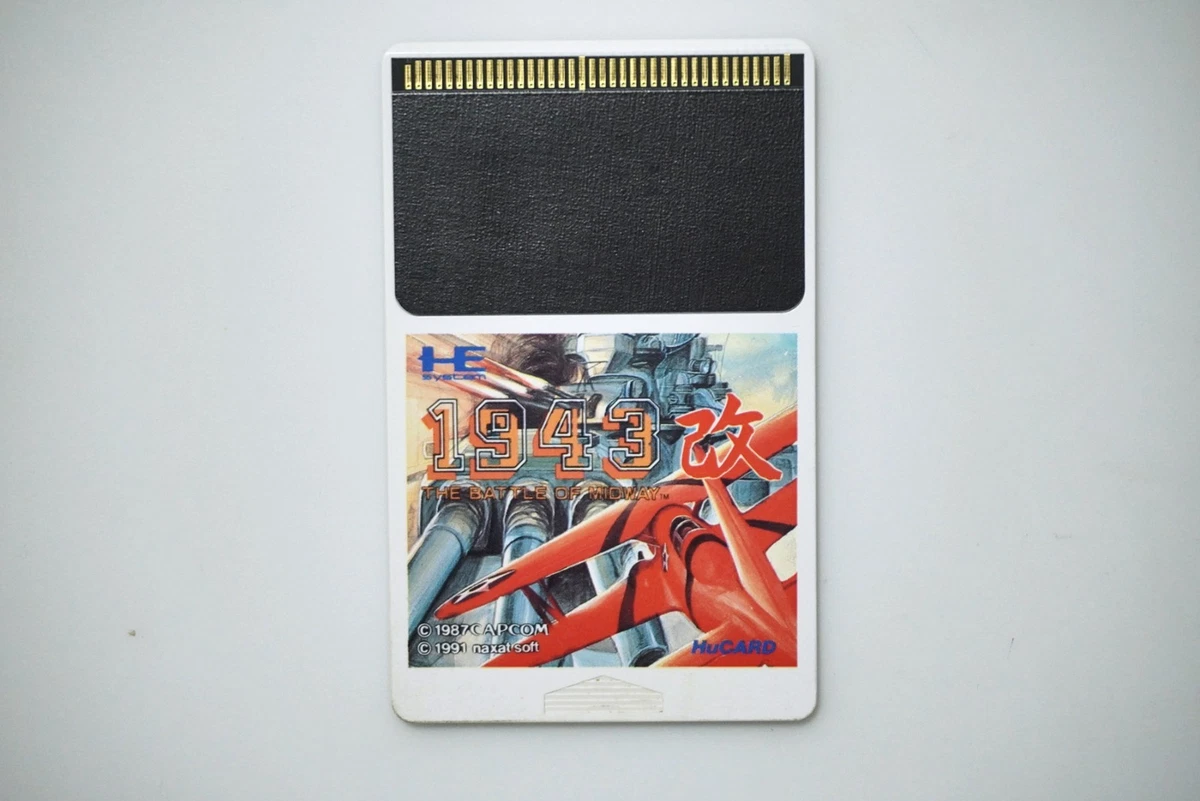 Jeu BE BALL Complet NEC PC Engine - HuCard Japonais CIB - Vol.28