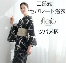 New two-part separate yukata, black background, swallow pattern,