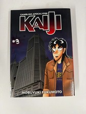 Gambling Apocalypse: KAIJI, Volume 3 (manga) by Nobuyuki Fukumoto