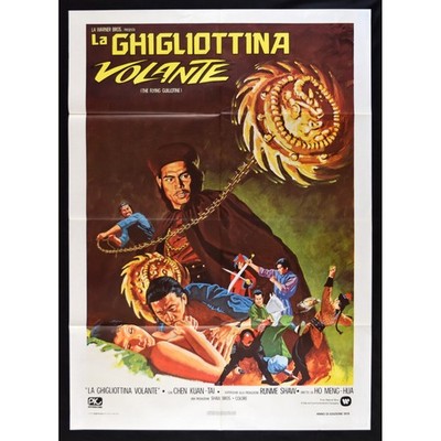LA GHIGLIOTTINA VOLANTE Bruce Lee Chen Kuan Tai Runme Shaw Ho Meng Hua