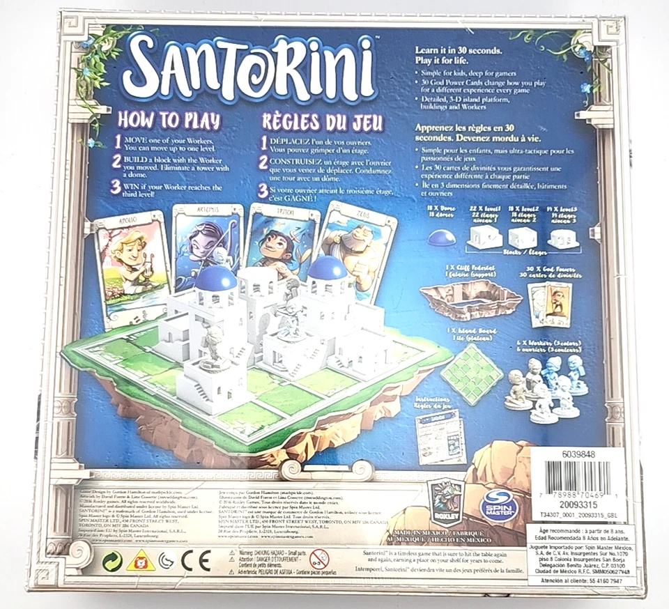 SANTORINI Board Game SEALED New 2016 Spin Master Gordon Hamilton NIB Rare  - Image 2 of 3