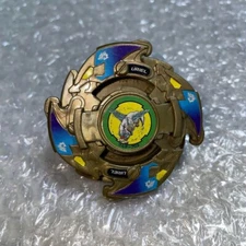 Bakuten Shoot Beyblade Ariel (Ulborg 03)