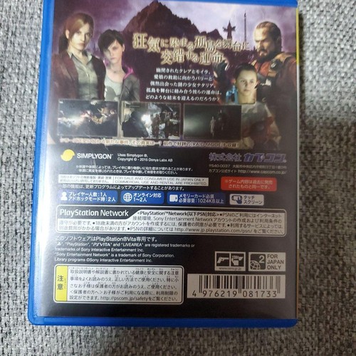 Resident Evil Revelations 2 PlayStation Vita the Best PS Vita PSV wit Case JP 27 - Picture 2 of 3