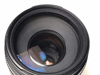 Canon Zoom Lens EF 75-300mm 1:4.5-5.6 II Ultrasonic | eBay