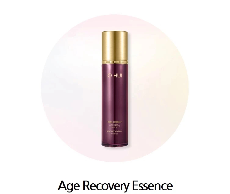 [OHUI] Age Recovery Essence 20ml / 0.68oz Star Anti Aging Wrinkle Made in Korea - Image 2 of 4