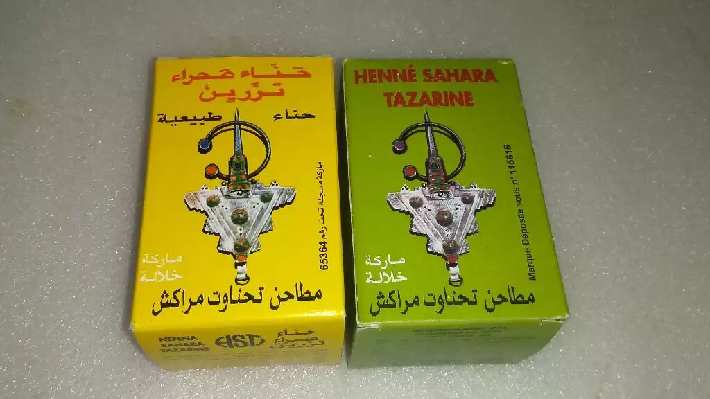 1 Organic Natural Moroccan Henna Powder Hair Dye Hand Body Art