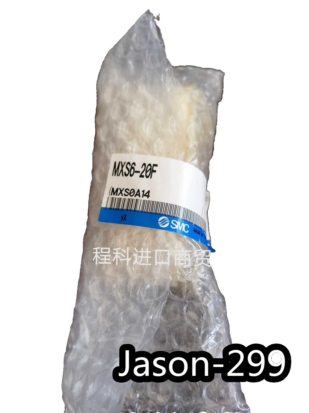 Reguladores de energía MX y convertidores