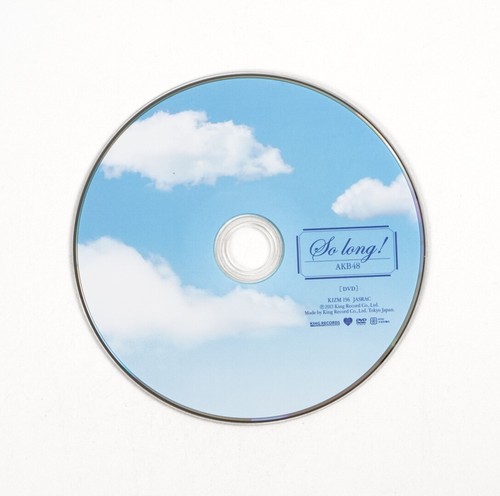 AKB48 So long ! Music CD+DVD 2013 Japan Import - Picture 7 of 12