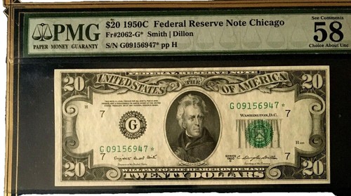 BANKNOTESコレクション 20枚 Solid 7's $20 Federal Reserve Note Serial Number 77777777 PMG 35