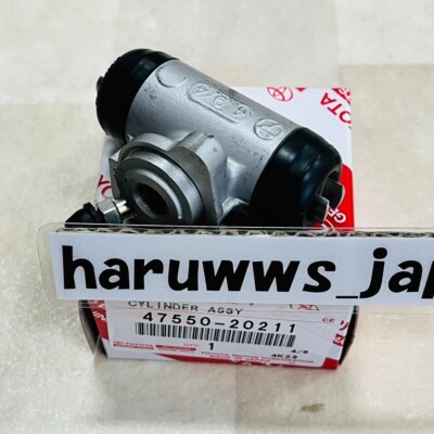 rin 2014-2019 Toyota Corolla Prius Yaris Rear-Right Wheel Cylinder