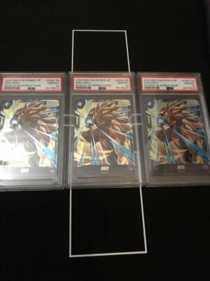 ドラゴンボールフュージョンワールド　bandai fes PSA10 3連番 🌸Dragon Ball Fusion World Bandai Fes PSA10 3 consecutive numbers