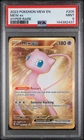 Mew ex Gold Hyper Rare 205/165 151 PSA 9 Mint 2023
