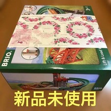 BRIO Lift Load Warehouse 33887 d67616