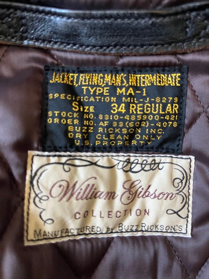BUZZ RICKSONS Leather Jacket Flight Jacket MA 1 - image 2