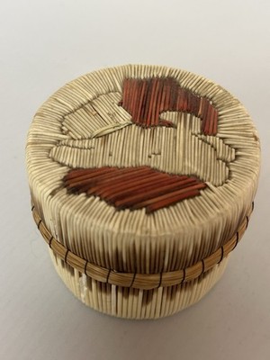 Native Porcupine Quill Birch Bark Canadian Sweetgrass Trinket Basket With Lid