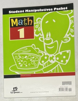BJU Math 1 Student Manipulatives Packet 3rd edition homeschool
