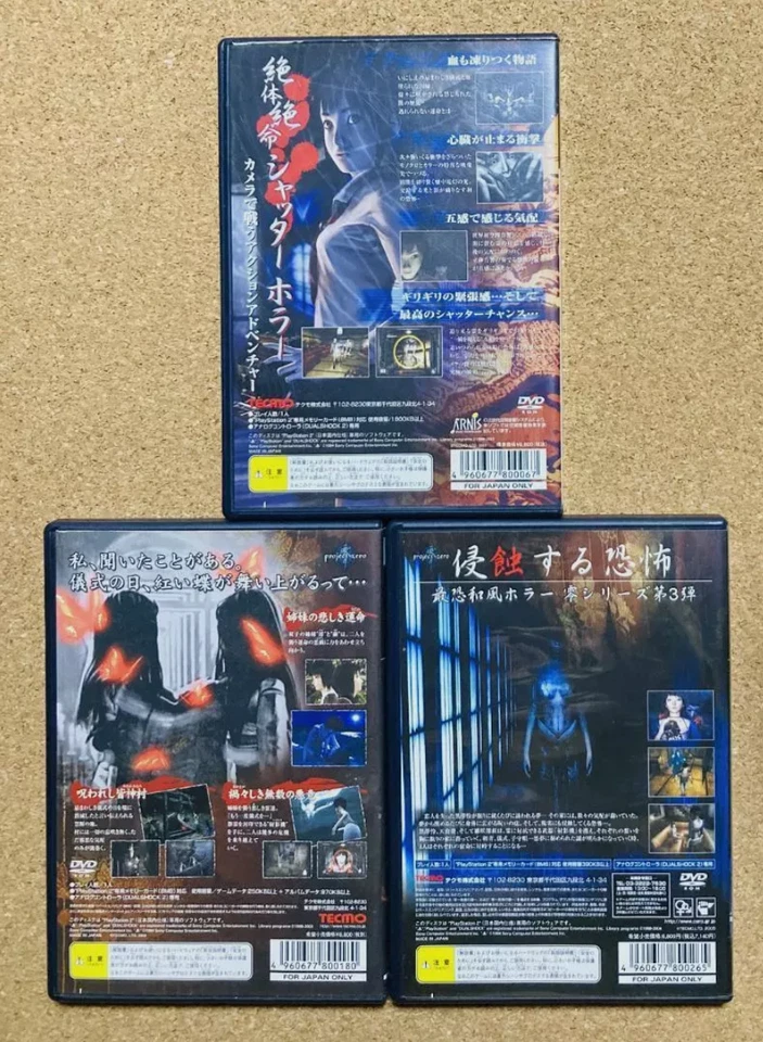 Fatal Frame Zero Set of 1,2,3 Crimson Butterfly PlayStation 2 PS2 - Image 2 of 4