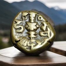 Kashmir Utpala Dynasty  Harsha Raja Coin  1089-1101