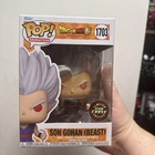 Funko Pop! Vinyl: Dragon Ball - Son Gohan (Beast) (Glow) (Chase) #1703