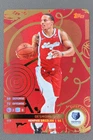 2025 Topps Match Attax Basketball Super Rare Desmond Bane #111