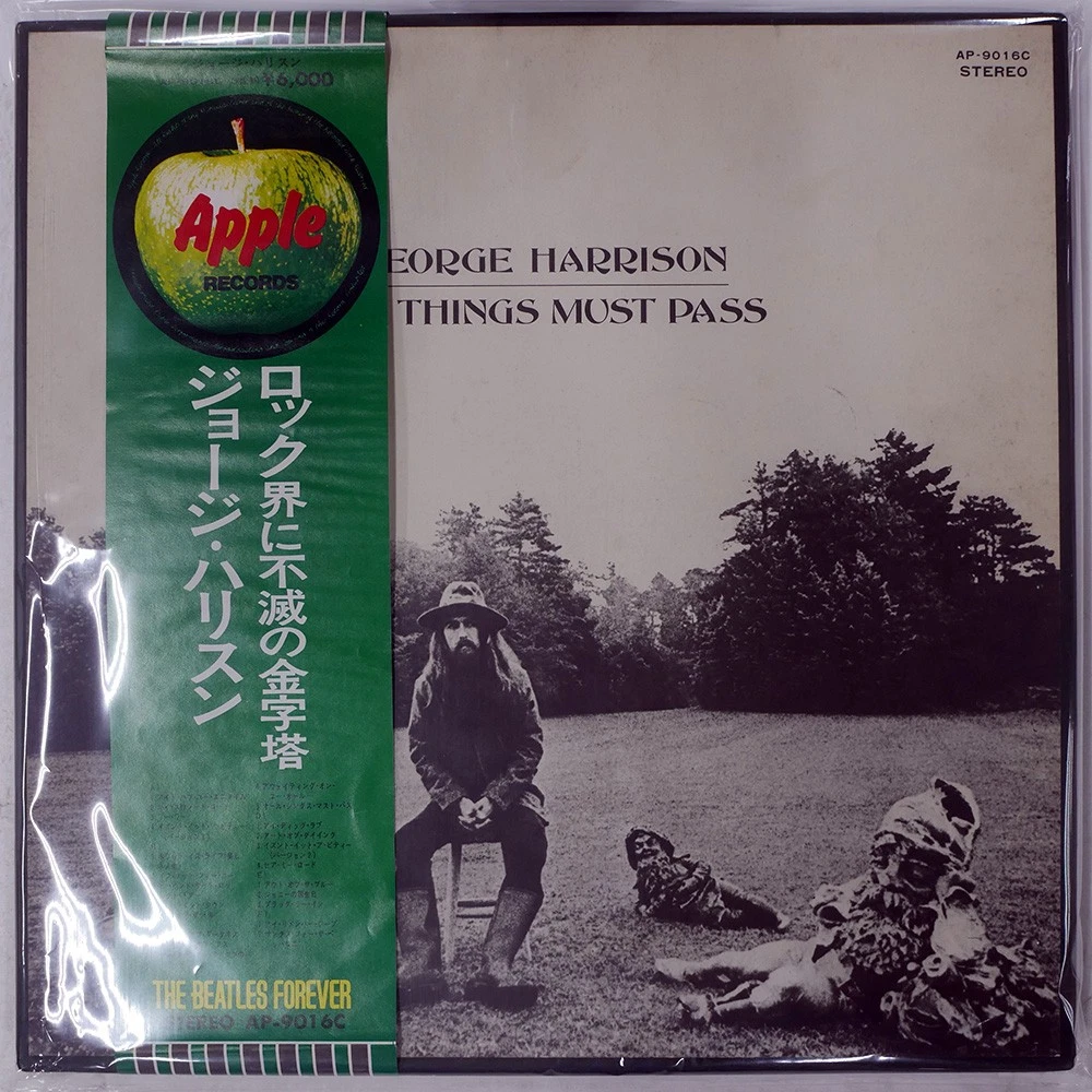 George Harrison All Things Must Pass Vinyl Records for sale | eBay