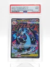 MEGA CHARIZARD X EX 2025 POKEMON MEP EN ULTRA-PREMIUM COLL #023 PSA 9 Q0895