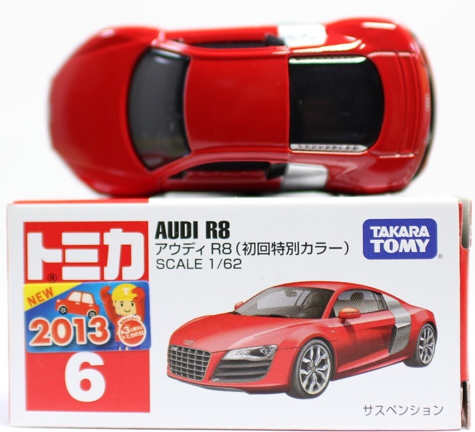 Tomica No.6 Audi R8 Box *Initial Special Color | eBay Tomica No.6 Audi R8 Box *Initial Special Color | eBay