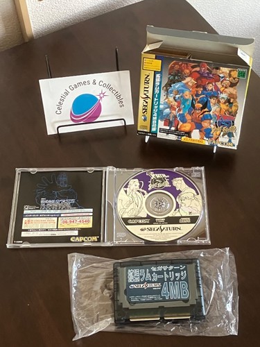 X-Men vs. Street fighter & Dungeons & Dragons Bundle (Saturn Import) Free Ship - Picture 4 of 12