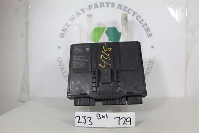 16-18 Honda Pilot Smart Power Locking Control 38320TG7A420M1 Module 729 2J3 B1