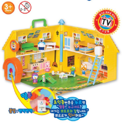 HAPPY PORORO HOUSE TOY KIDS PLAY SET Korean TV Animation-EXPRESS