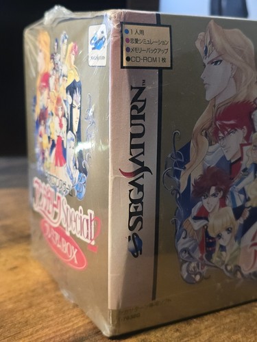 Angelique Special 2: Premium Box (Sega Saturn, 1997) Brand New, Factory Sealed! - Picture 9 of 16