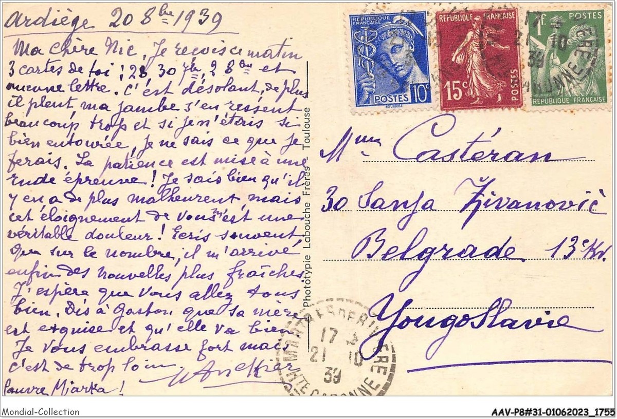 AAVP8-31-0734 SAINT-GAUDENS Boulevard Du Midi