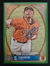 2021 Topps Gypsy Queen Baseball GREEN 22 Shun Yamaguchi - San Francisco Giants