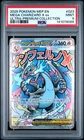 2025 POKEMON MEP PROMO ULTRA-PREMIUM COLLECTION #023 MEGA CHARIZARD X EX PSA 9