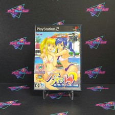 Pachi Para 14 Super Umi In Okinawa PS2 PlayStation 2 Japan Import - 1YR Warranty