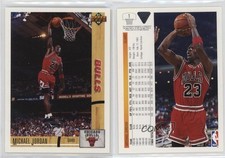 1991-92 Upper Deck Promos Michael Jordan #1 HOF