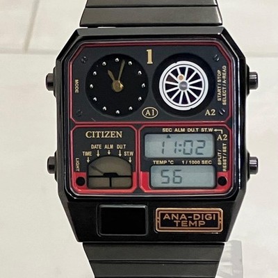 Citizen Limited Edition Railway 150th Anniversary Ana-Digi Temp