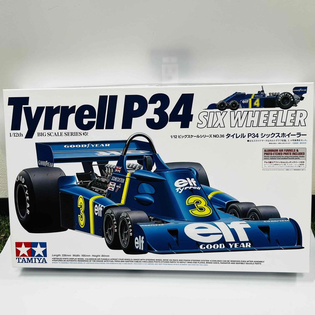 Tyrrell P34 SIX WHEELER 1/12 ビッグスケールシリーズ TAMIYA 1/12 Big Scale Series Tyrell P34 Six Wheeler (with