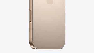 Apple iPhone 16 Pro Max - 512 GB - Desert Titanium (Unlocked