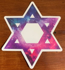 Jewish Sticker Galaxy Vinyl Decal Glossy Finish New Free Shipping