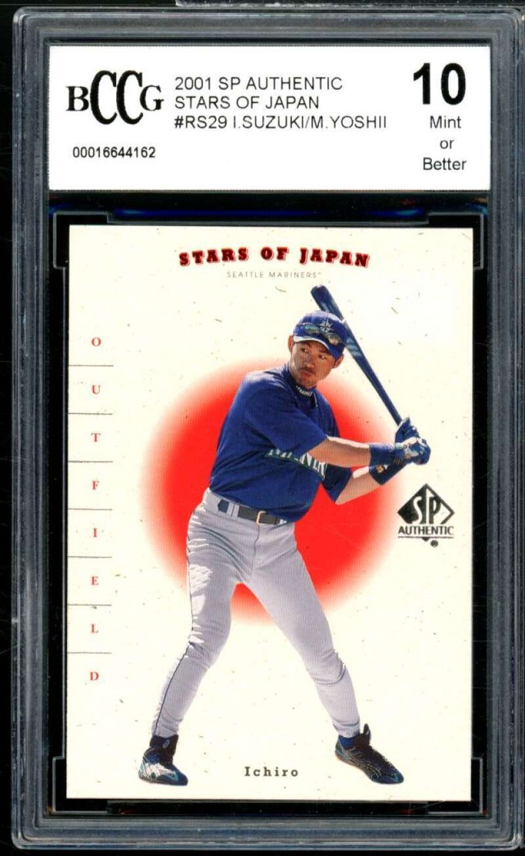 2001 Ichiro Suzuki ルーキー記念品 2001 Ichiro Suzuki ルーキー記念品 2001 VICTORY ICHIRO SUZUKI