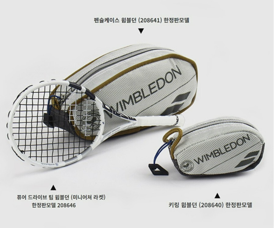 Pure Strike Wimbledn ソフトケース 人気大割引 Pure ソフトケース Wimbledn Strike アクセサリー