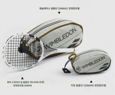 Babolat Wimbledon Miniature Pure Drive Racquet Bag Pencil Pouch