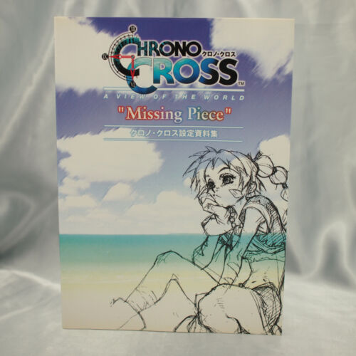 In my opinion the original drawings for the Chrono Cross